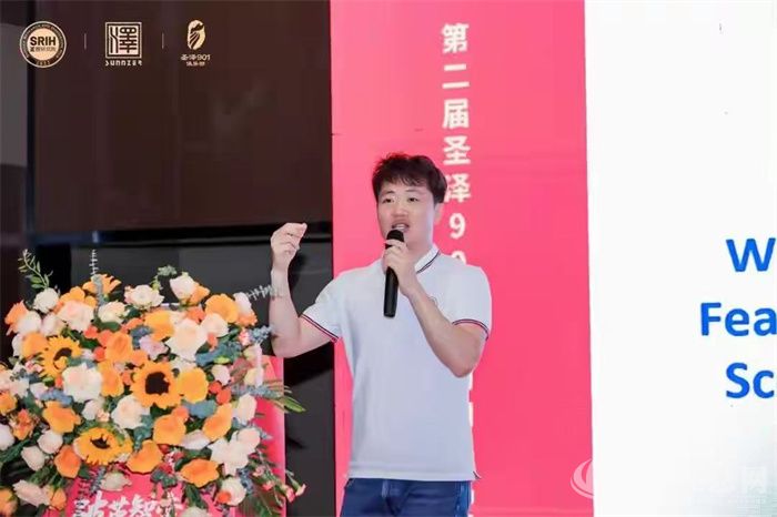 微信图片_20250519225656.jpg