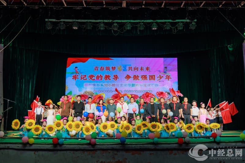 1748702877186106.jpg 微信图片_20250531224024.jpg