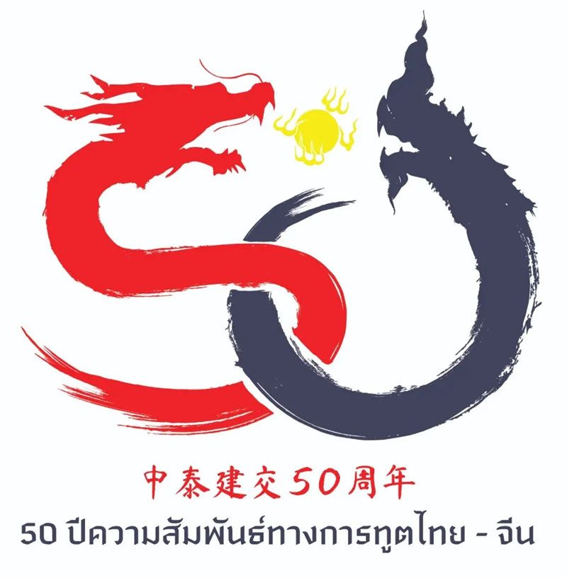 1751463429538362.jpg 2_副本.jpg