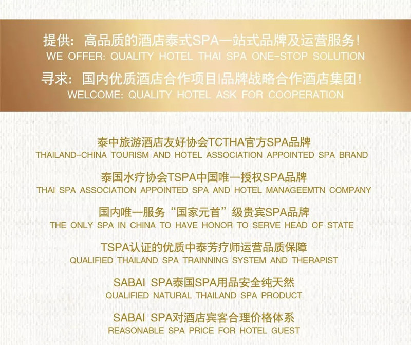 1751464139623511.jpg 14_副本.jpg