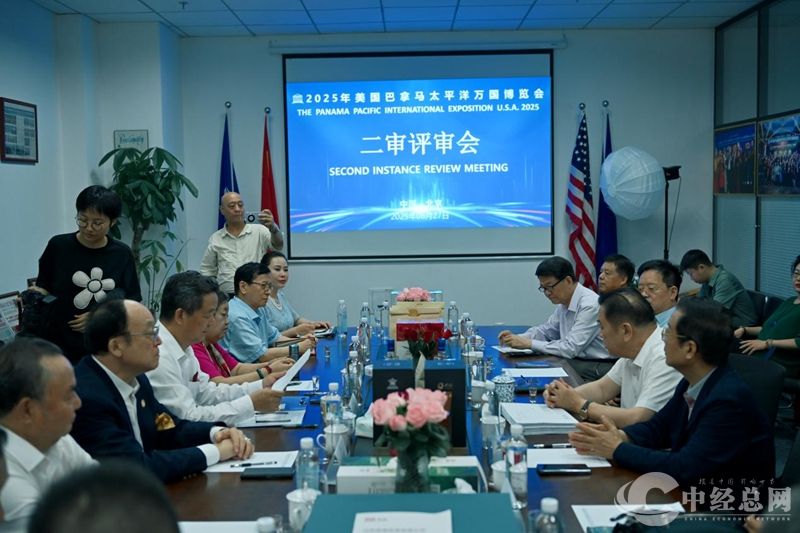 1751623800609150.jpg 图片1_副本.jpg