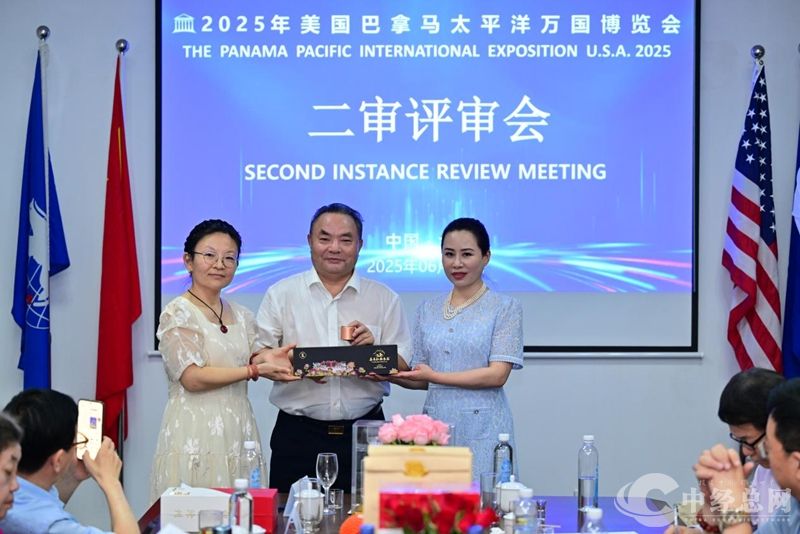 1751624139686486.jpg 图片10_副本.jpg