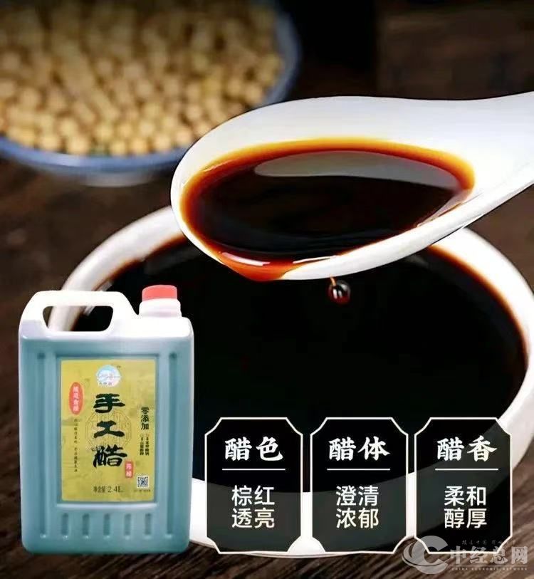 1751772644925264.jpg 4.jpg