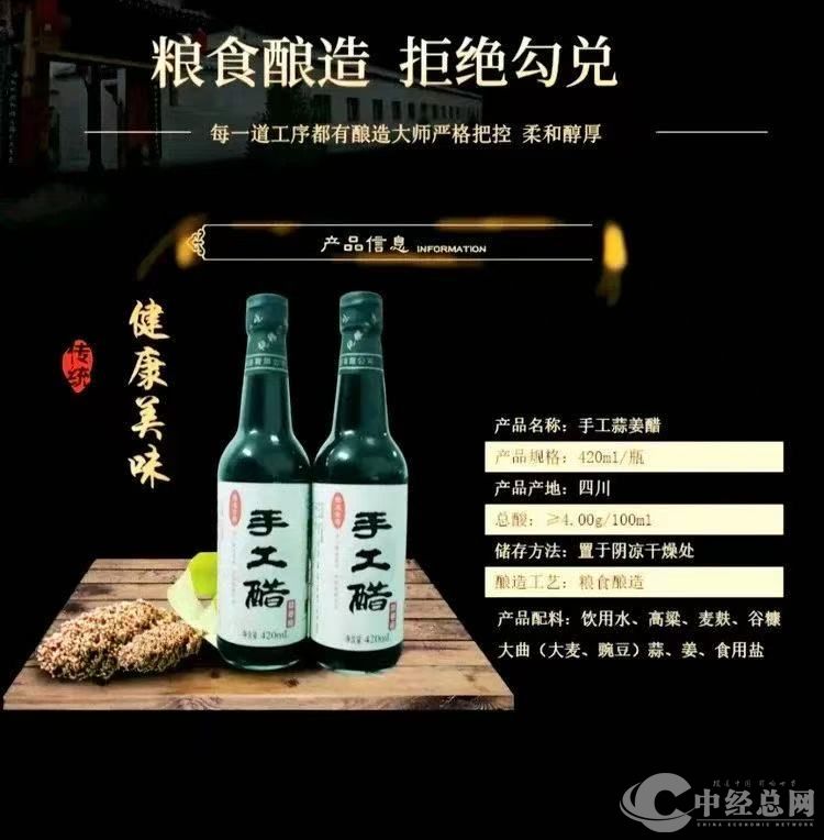 1751772690866556.jpg 5.jpg