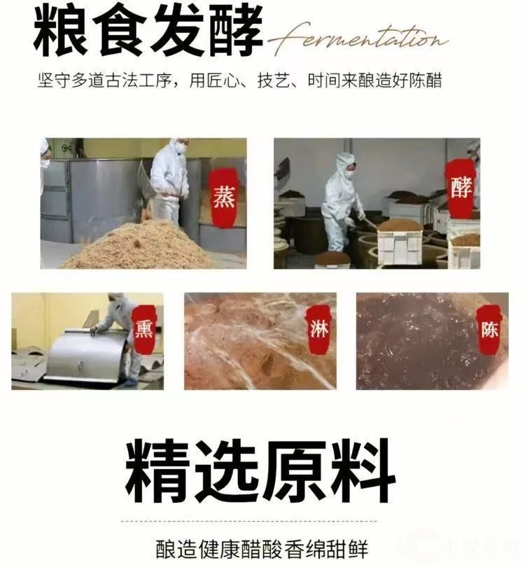 1751772840816107.jpg 9.jpg