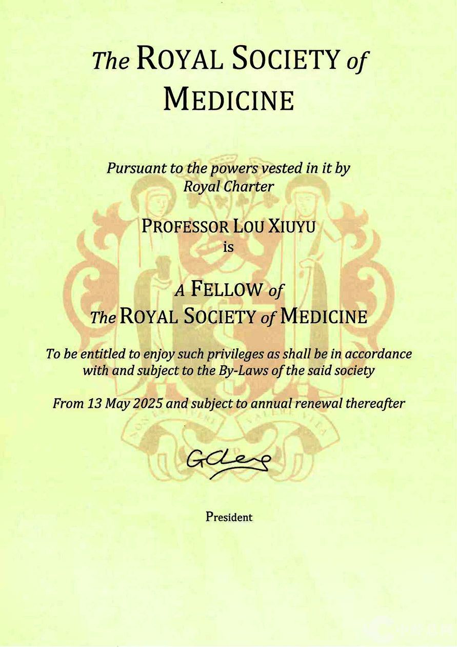 1752153146692614.jpg 2.jpg