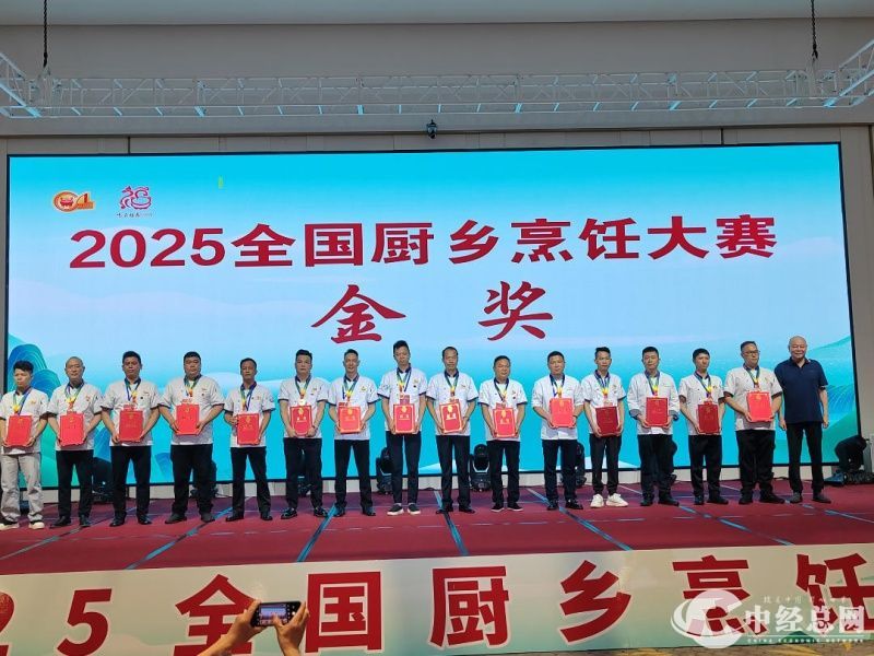 1752201484958982.jpg 2.jpg