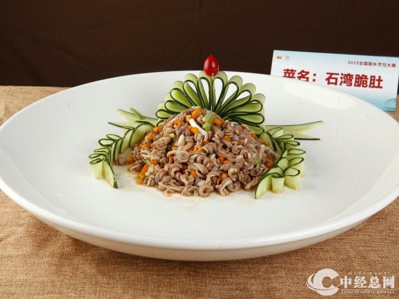 1752201544222138.jpg 4.jpg