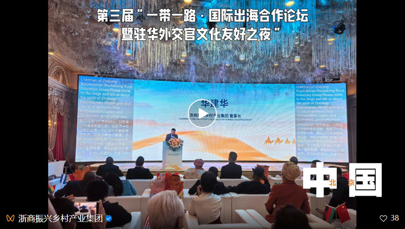 1752233813770436.jpg 微信图片_20250711193414_副本.jpg