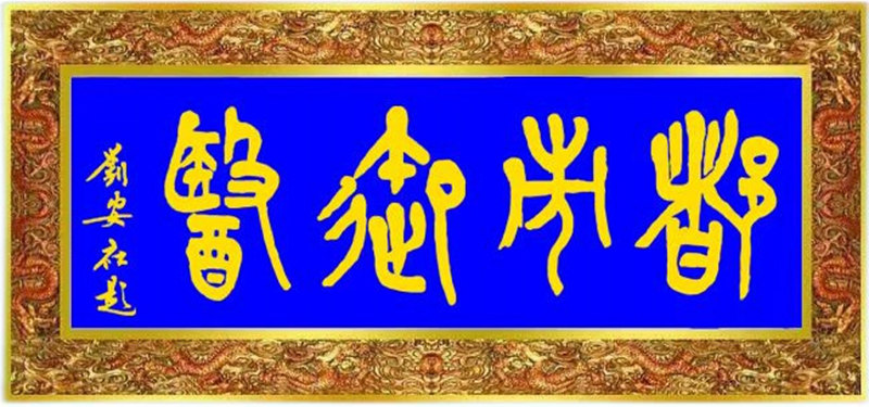 1752329982940742.jpg 6.jpg