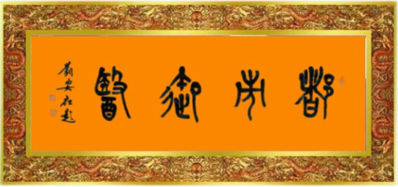 1752330001830702.jpg 8.jpg