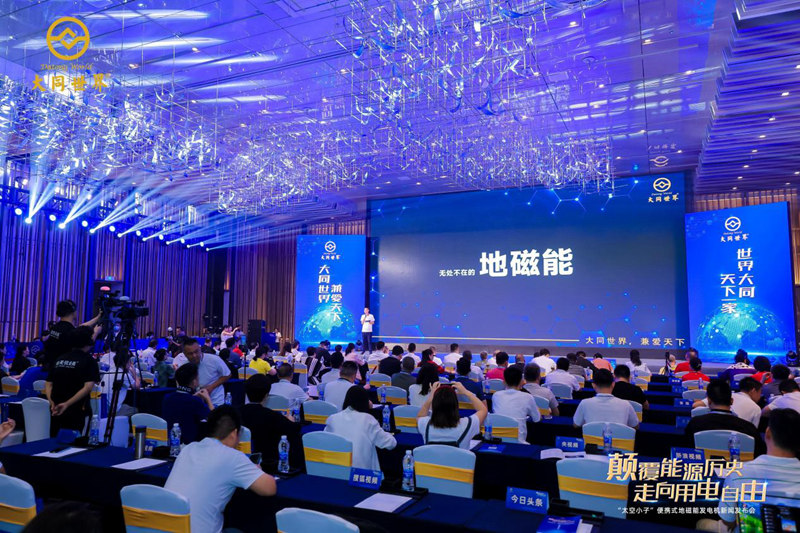 1752334293223290.jpg 1.jpg