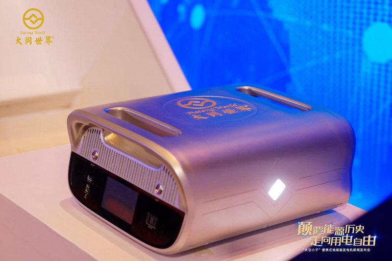 1752334302814351.jpg 2.jpg