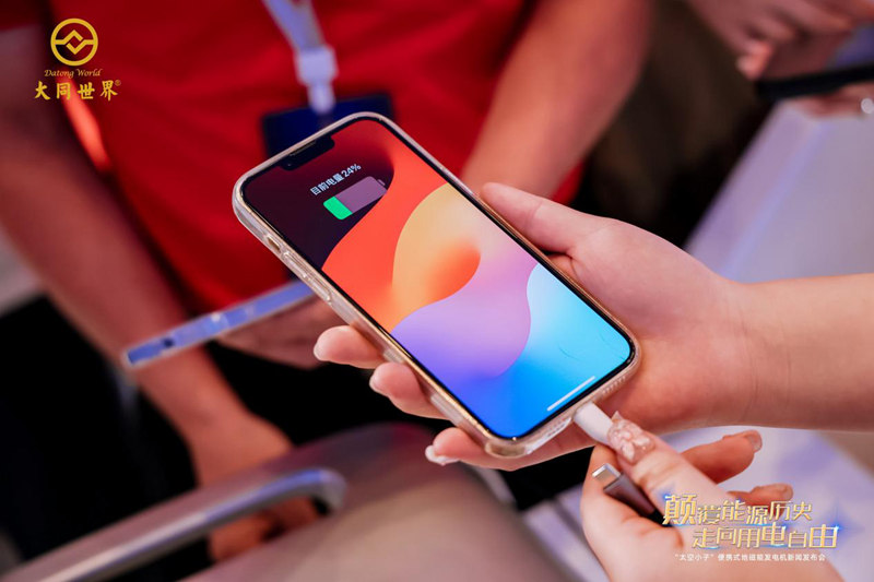 1752334313360254.jpg 3.jpg