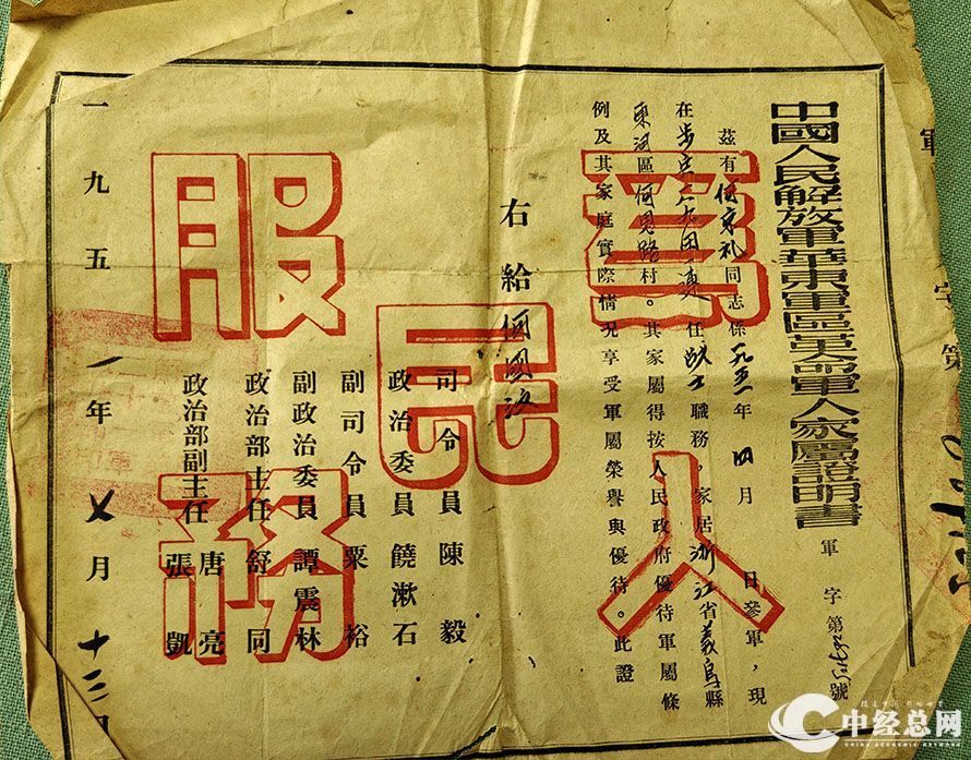 1752541969620153.jpg 2.jpg