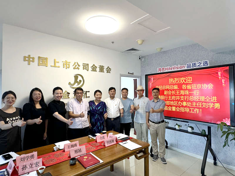 1752770120612870.jpg 1.jpg