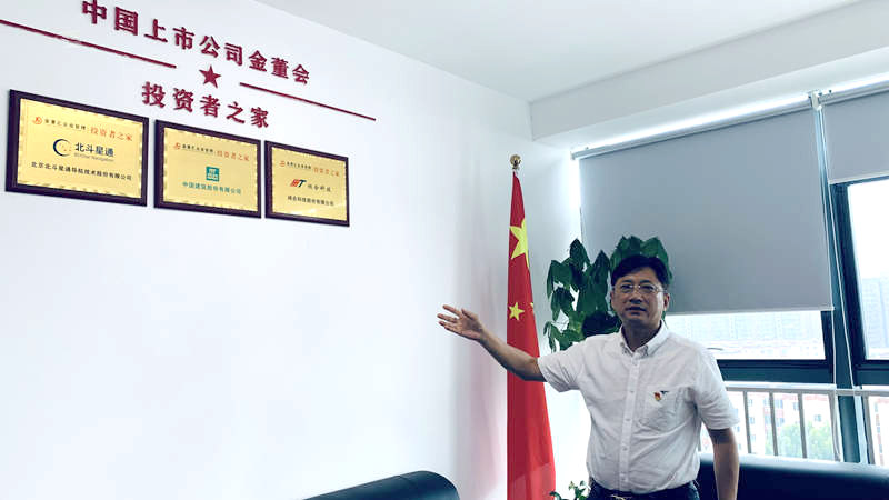 1752770250401663.jpg 7.jpg