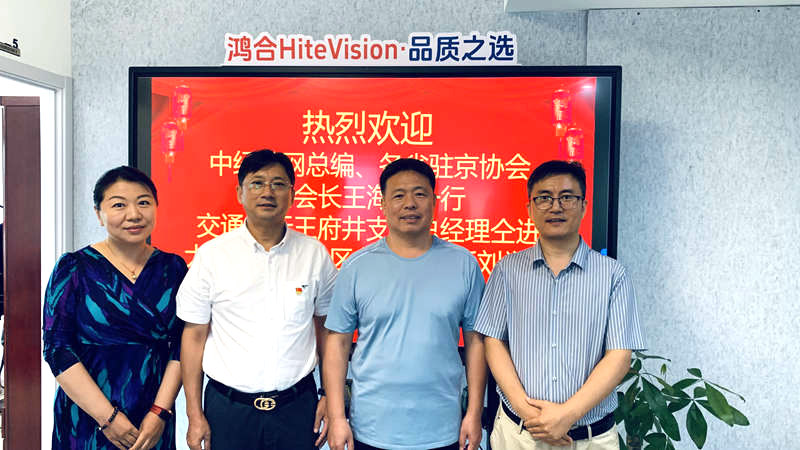 1752770287857755.jpg 9.jpg