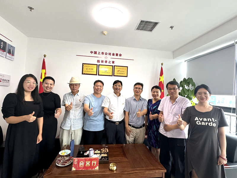 1752770297772221.jpg 11.jpg