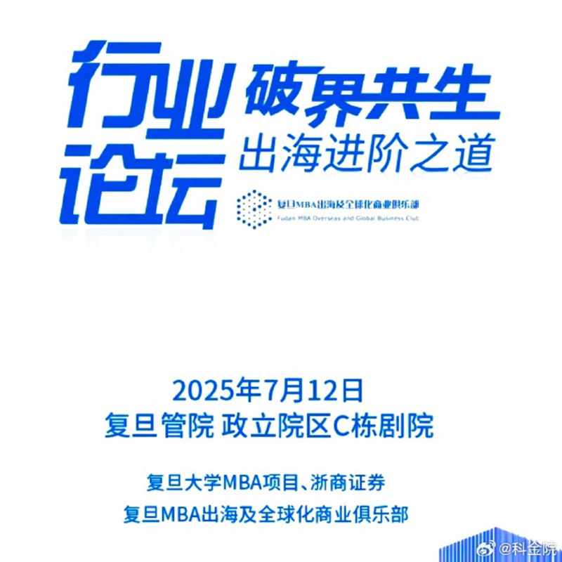 1752807077606071.jpg 1.jpg