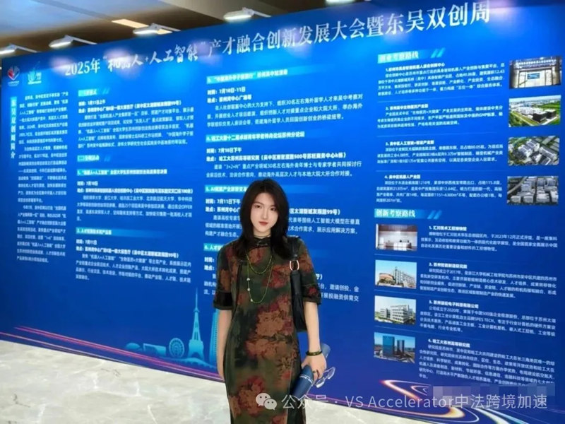 1753111474535847.jpg 15_副本.jpg