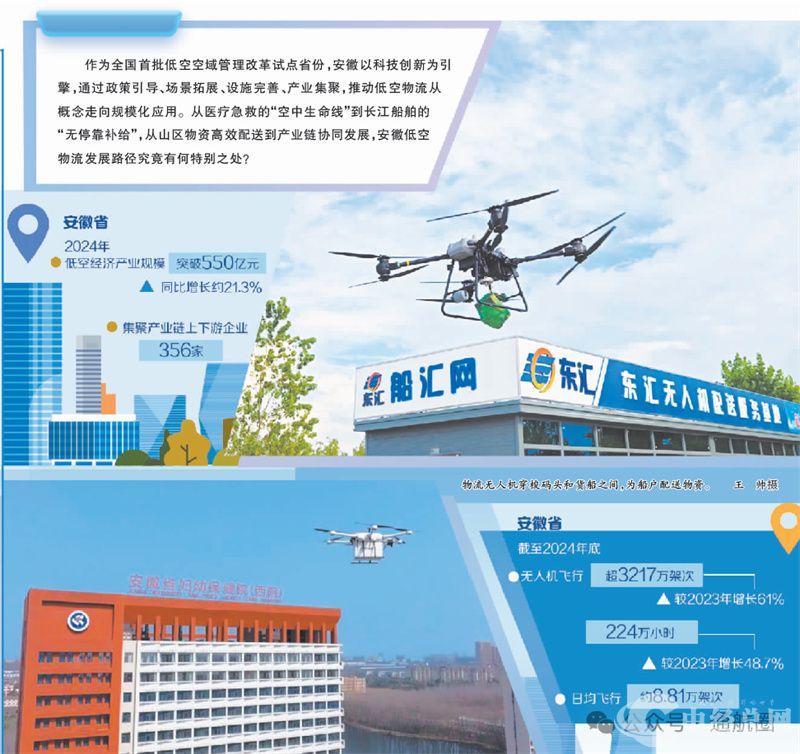 1753257548824228.jpg 微信图片_20250723154931.jpg