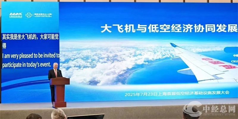 1753321579143071.jpg 5.jpg