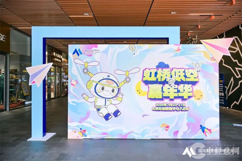 1753321822450147.jpg 17.jpg