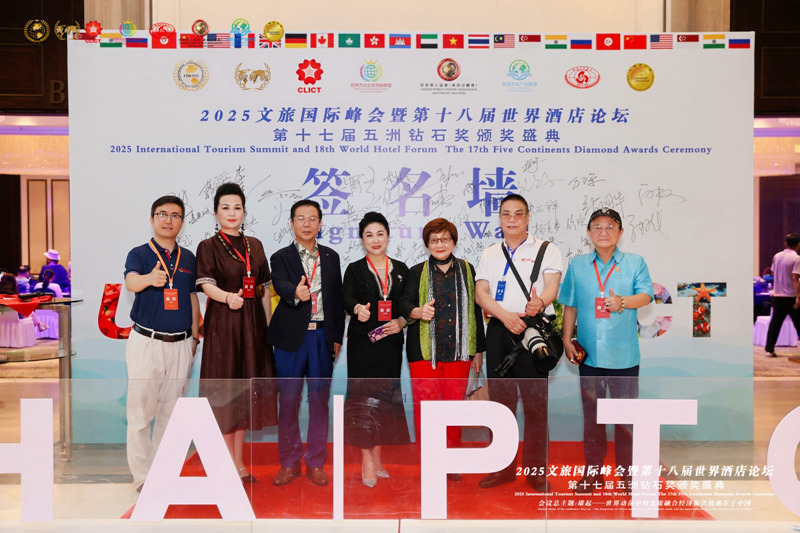 1753358527450599.jpg 微信图片_2025-07-24_195718_949.jpg