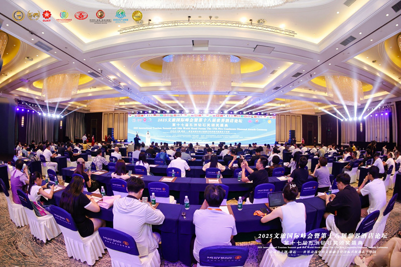 1753432861255002.jpg 9L3A3679-opq3845302790.jpg