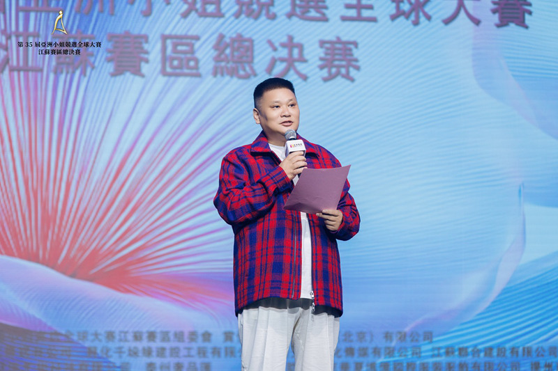 1753599184356103.jpg 图片3.jpg