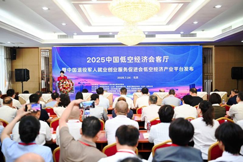 1753704194567553.jpg 1.jpg