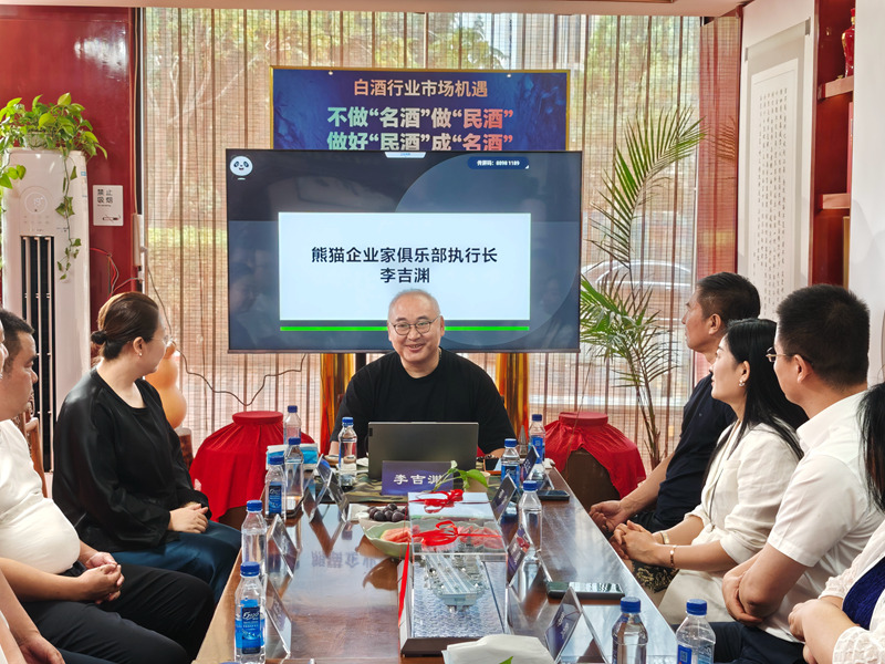 1753764509543410.jpg 15.jpg