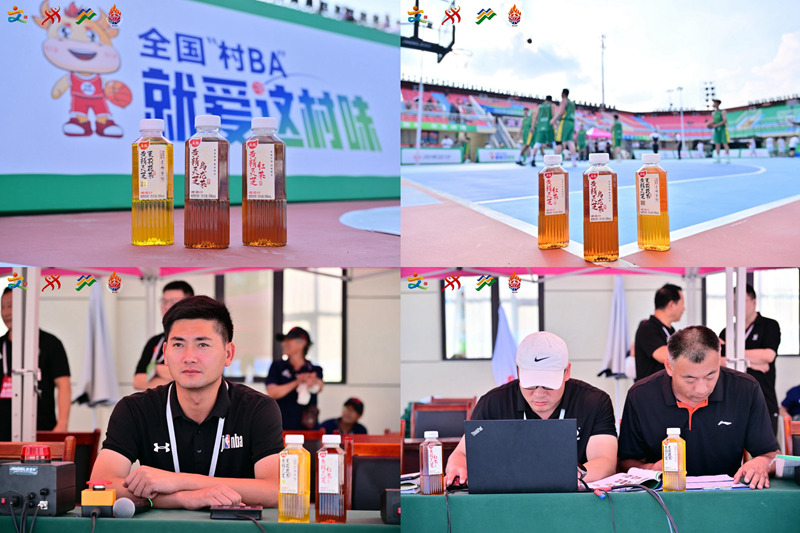 1753776955436971.jpg 图片3.jpg