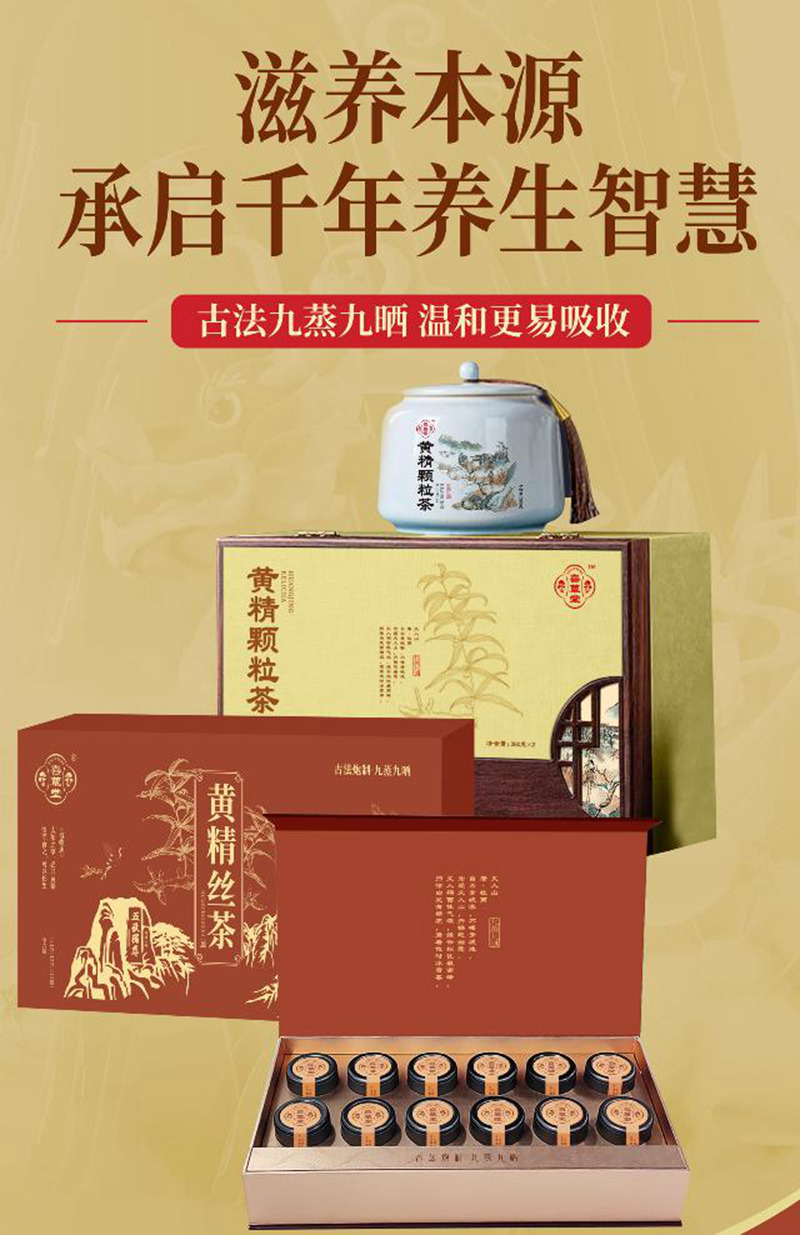 1753777135466582.jpg 图片8.jpg