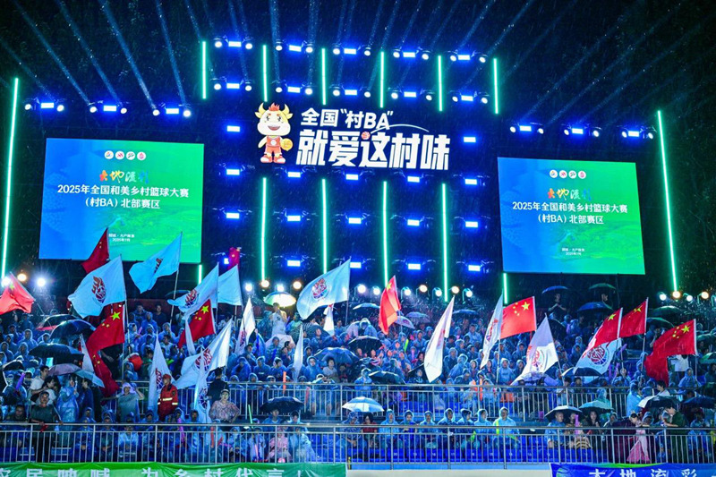 1753777154626669.jpg 图片9.jpg