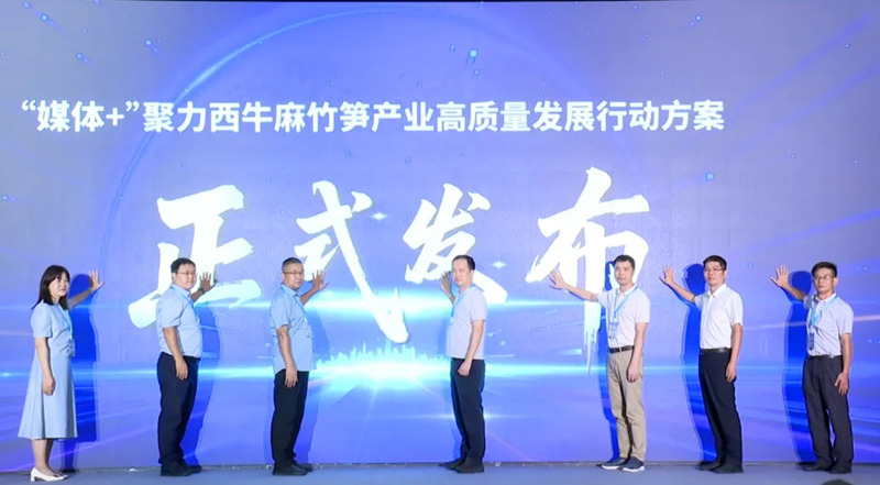 1753795724179181.jpg 4_副本.jpg