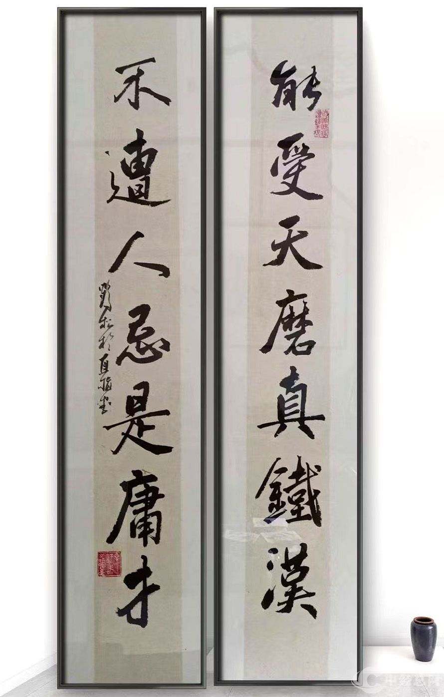 1753842251593651.jpg 3.jpg