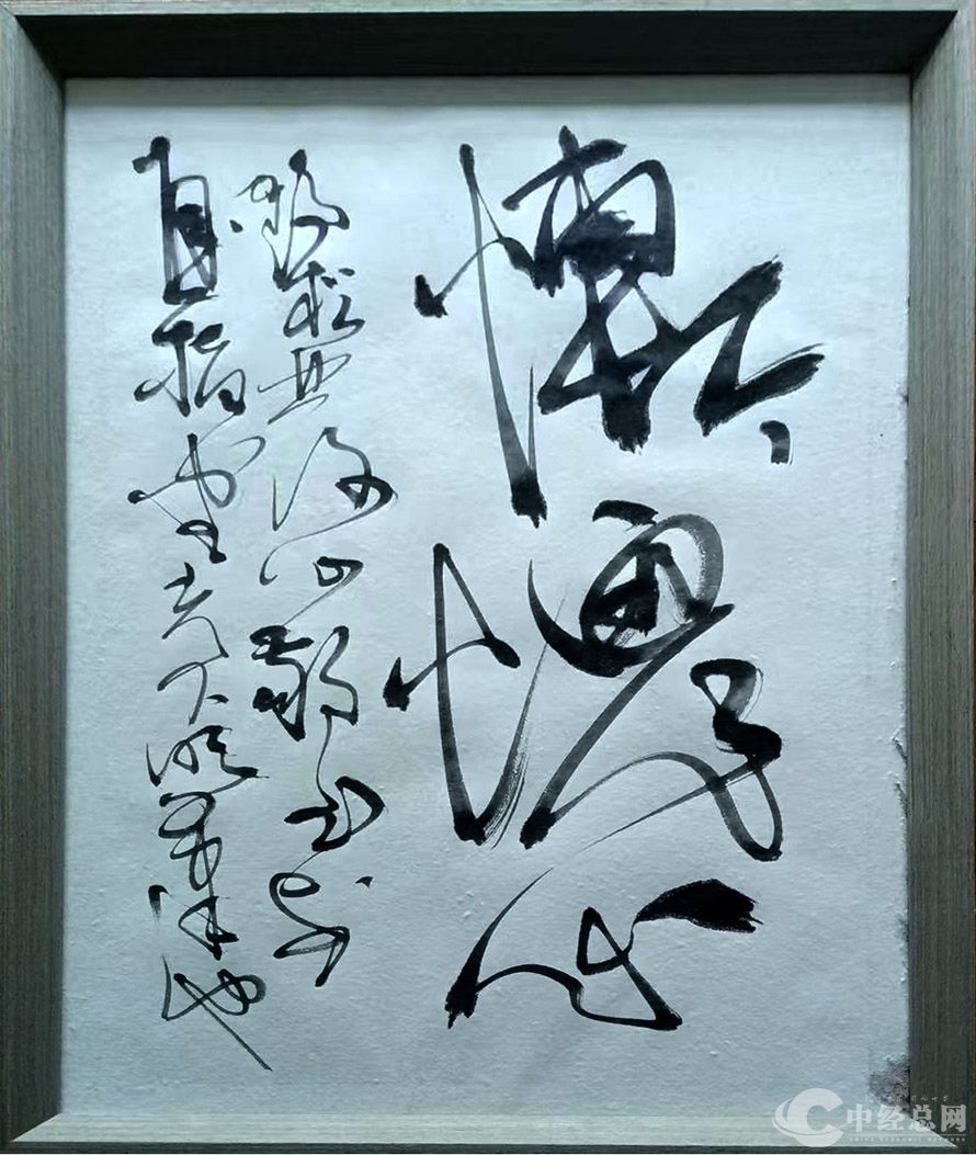 1753842336170480.jpg 14.jpg