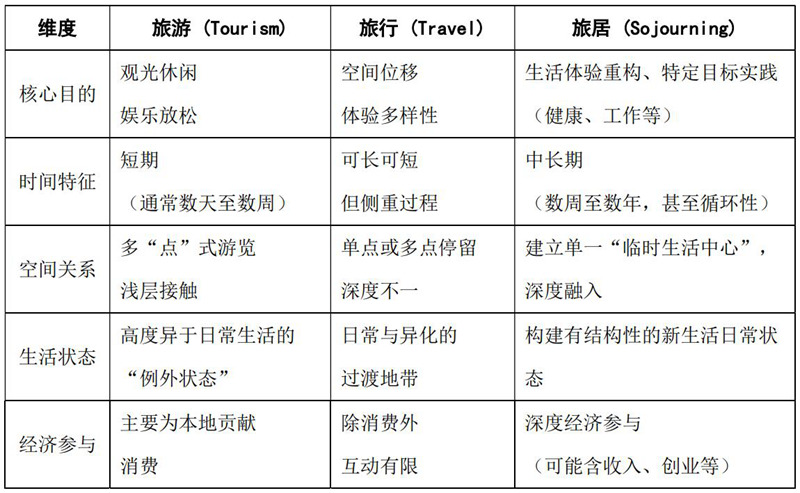 1753872990922392.jpg 图片2.jpg