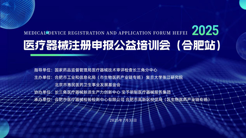 1753935987888423.jpg 图片1.jpg