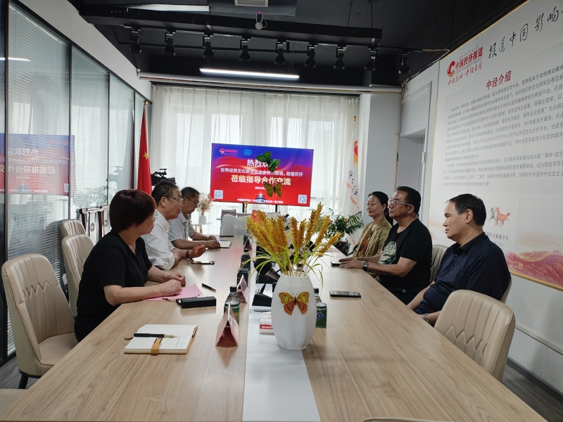 1754367505981254.jpg 3.jpg