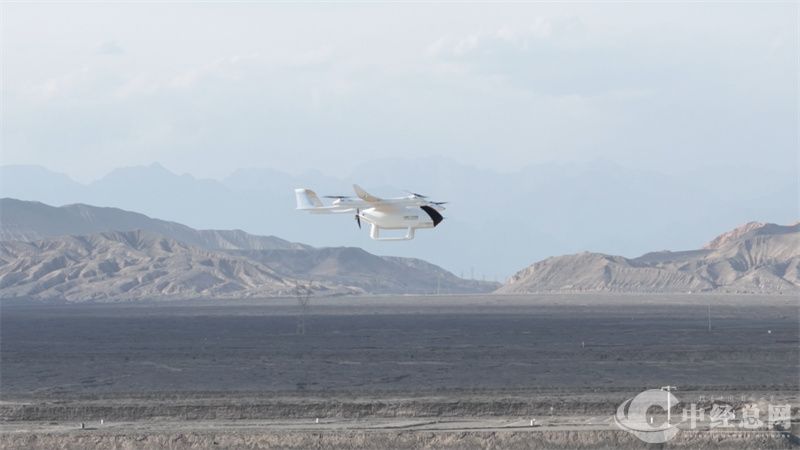 1754450958889083.jpg 时代飞鹏无人机.jpg