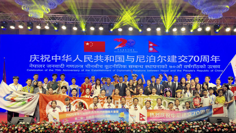 1754487909885091.jpg 1.jpg