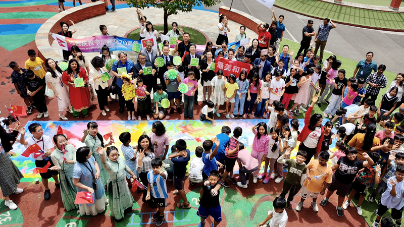 1754487992269883.jpg 1.jpg