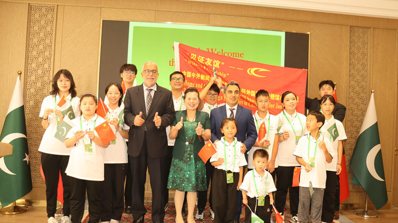 1754497323588204.jpg 9.jpg