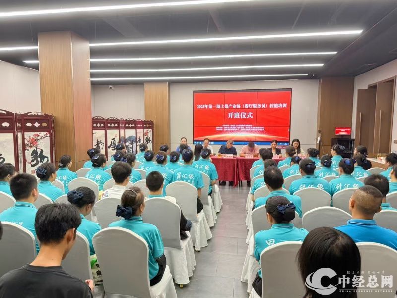 1754567554400141.jpg 1.jpg