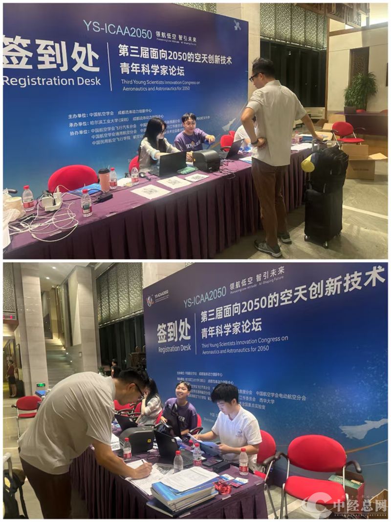 1754661938718376.jpg 微信图片_20250808204221_29.jpg