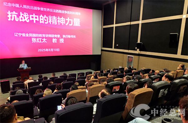 1754879951682246.jpg 微信图片_20250811100943.jpg