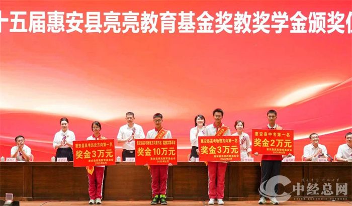 1754921276402744.jpg 微信图片_2025-08-11_215624_737.jpg